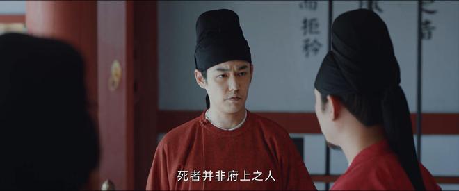 镜妖半夜给梨子返老还童的机会，那些姑娘们都不懂呢插图