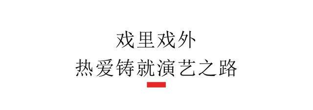 成都这所中学的小演员，全网都在追的短剧主角插图1