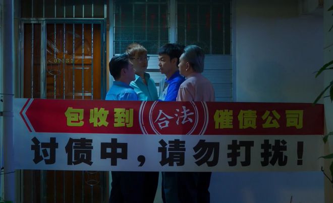 新加坡现实悲剧下的荒诞喜剧插图2