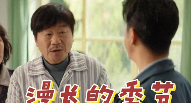 《无忧渡》在线免费观看【1280P高清版】资源下载插图