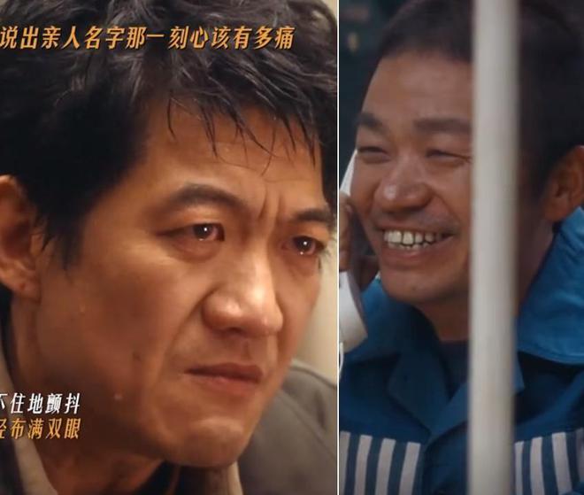 《棋士》全集百度云网盘【免费1080P资源下载】资源下载插图2