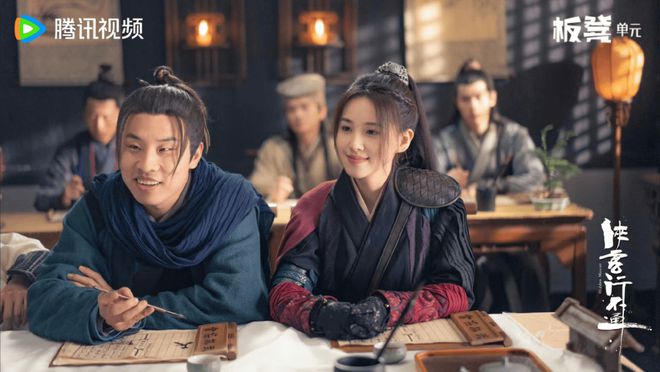 《侠客行不通》全集百度云正版高清独家上线免费（BD1080P/泄露-MKV）下载插图