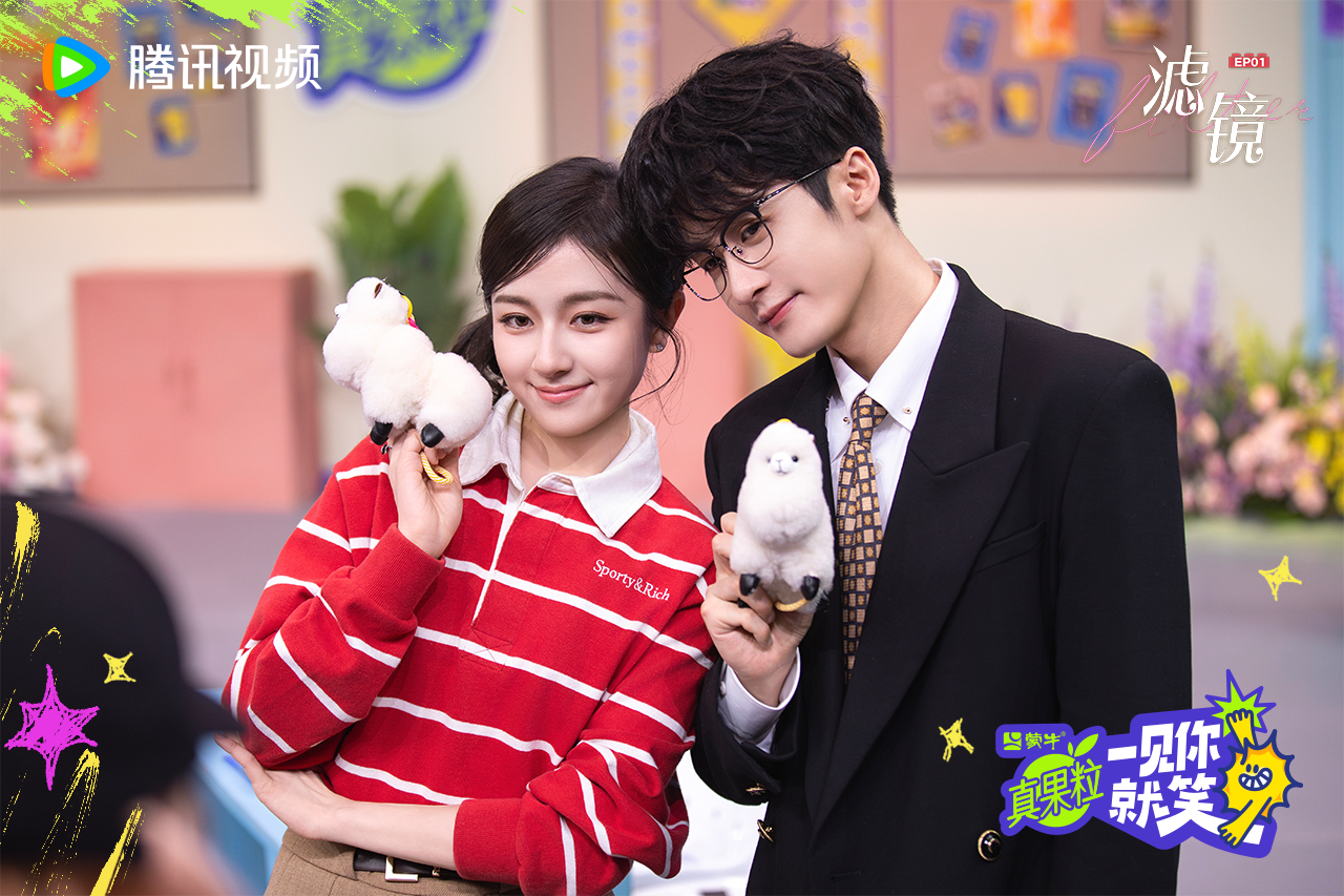 《一见你就笑》百度云网盘迅雷资源下载电视剧免费下载HD1080p高清资源下载插图2