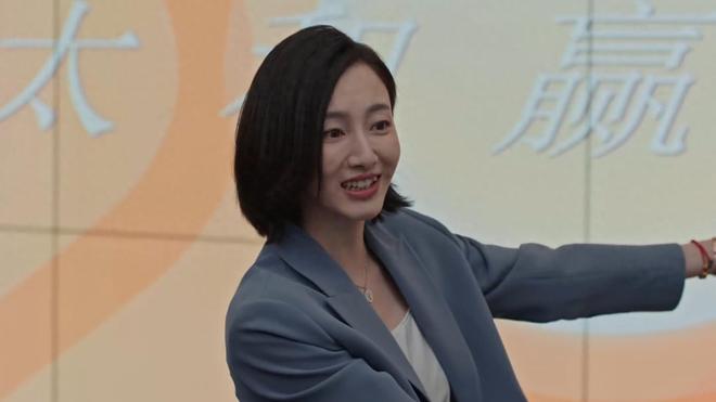 《蛮好的人生》百度云网盘迅雷下载【BD720P/泄露-MKV】高清在线看插图