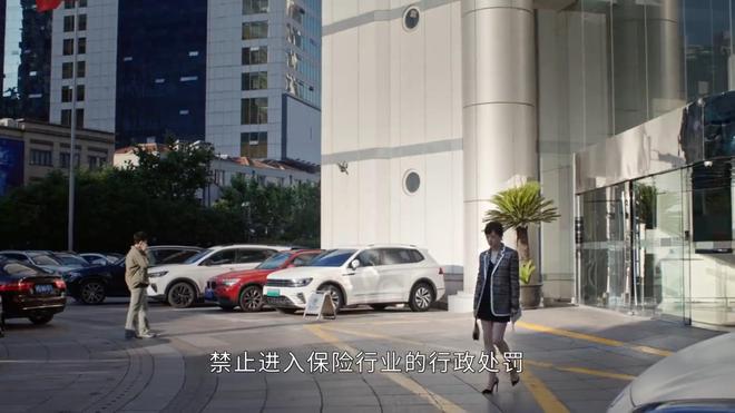 《蛮好的人生》百度云网盘迅雷下载【BD720P/泄露-MKV】高清在线看插图1