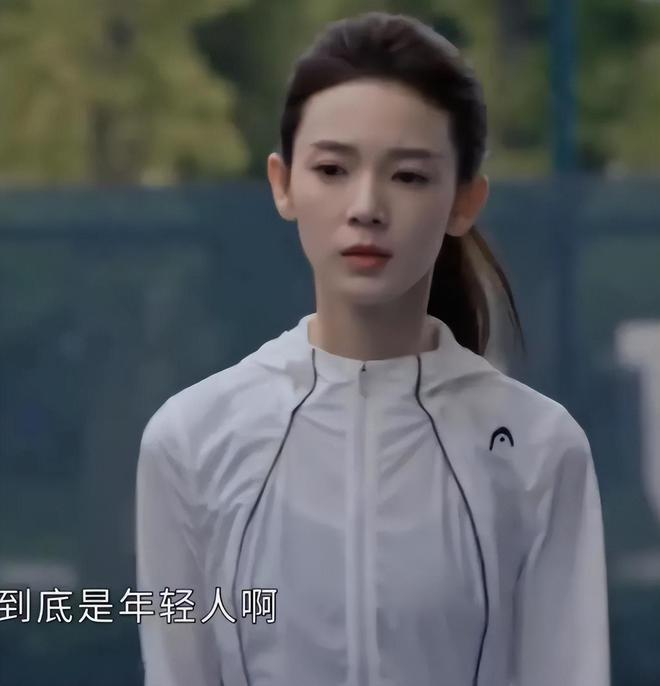 《蛮好的人生》全集百度云网盘资源下载【1080P高清】插图1