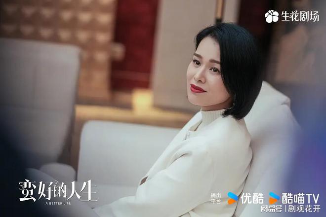 《蛮好的人生》百度云网盘资源下载【BD1280P/泄露-MP4】在线观看迅雷下载链接插图