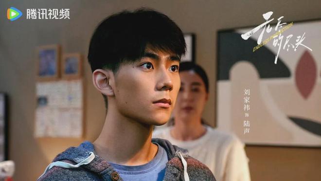 《小欢喜》百度云网盘免费【1280P高清】迅雷资源下载插图