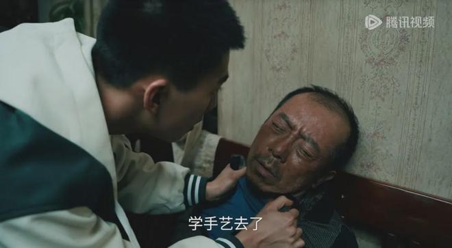 《小欢喜》百度云网盘免费【1280P高清】迅雷资源下载插图1