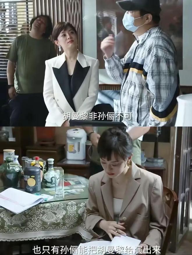 《蛮好的人生》迅雷BT资源下载[MP4]超高清[HD720p1080p]资源下载插图1