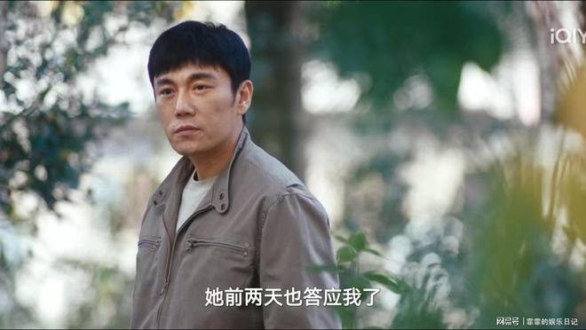 《借命而生》全集百度云(在线免费)百度云资源下载【1080P高清】插图