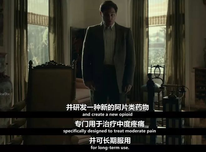 这部9.3分的美剧，真是拍得太敢了插图1