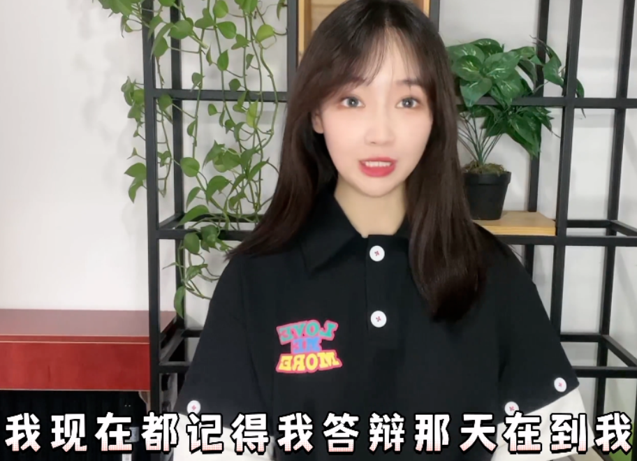 都美竹社交账号俩月没更新，网友急了，传吴亦凡再摊上事儿了插图2