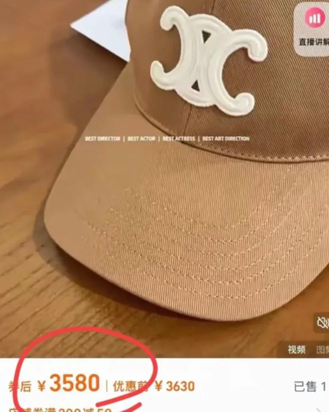 汪小菲女儿的奢华生活被曝光，网友炸了：这到底是养公主还是在炫富？插图2
