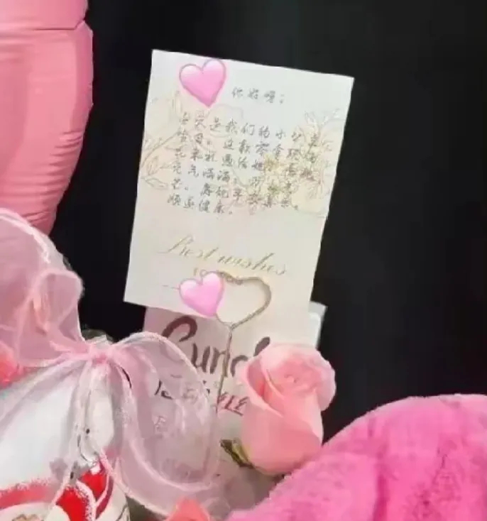 汪小菲晒女儿生日宴，邀请全班被赞贴心，网友却说是在演戏洗白？插图1