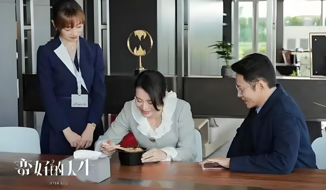 《蛮好的人生》迅雷BT资源下载[MP4]资源下载[1080P]插图