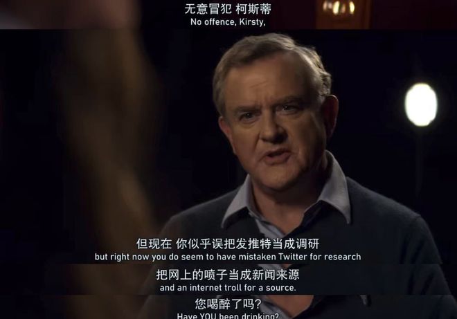 豆瓣9.4分还在涨，这部剧彻底爆了插图2