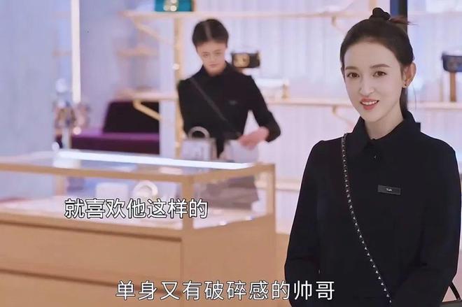 康宁演的金牌导购真可爱，不为7位数代言费动心插图1
