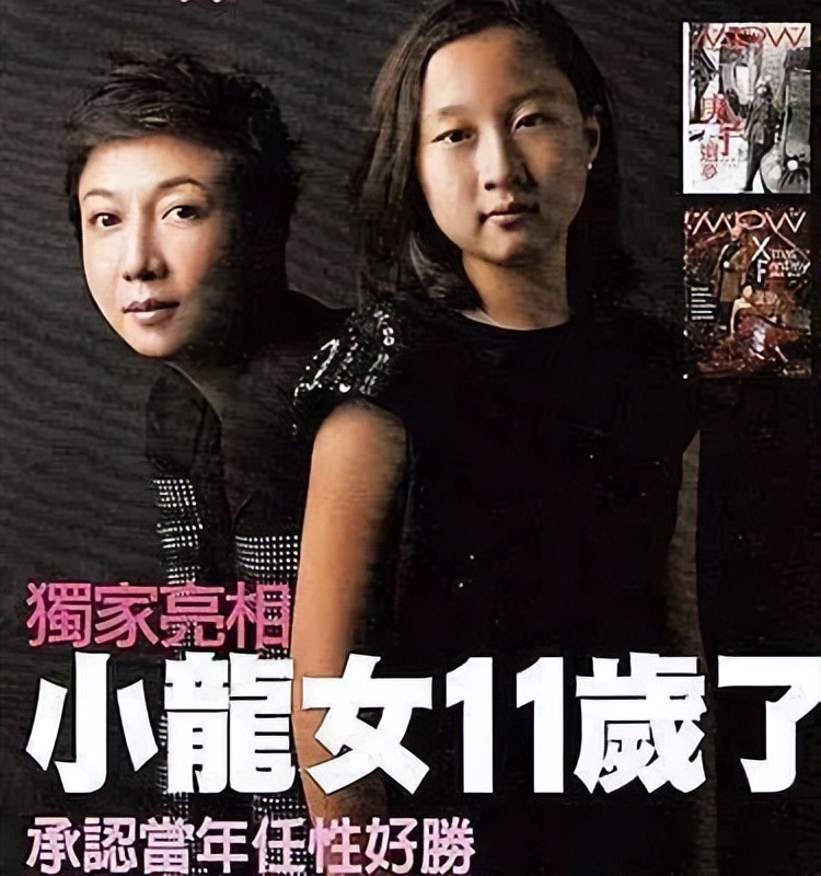 黄一鸣崩溃了！亲妈逼他找王思聪要钱，这不就是吴绮莉的老路么插图2