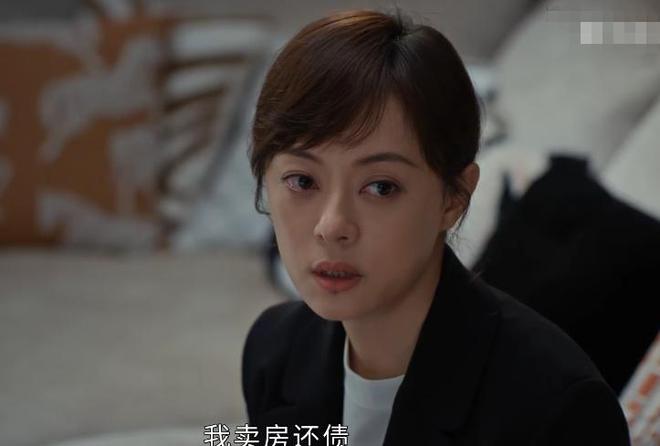 《无尽的尽头》全集在线免费观看【hd1080p高清】磁力资源下载插图1