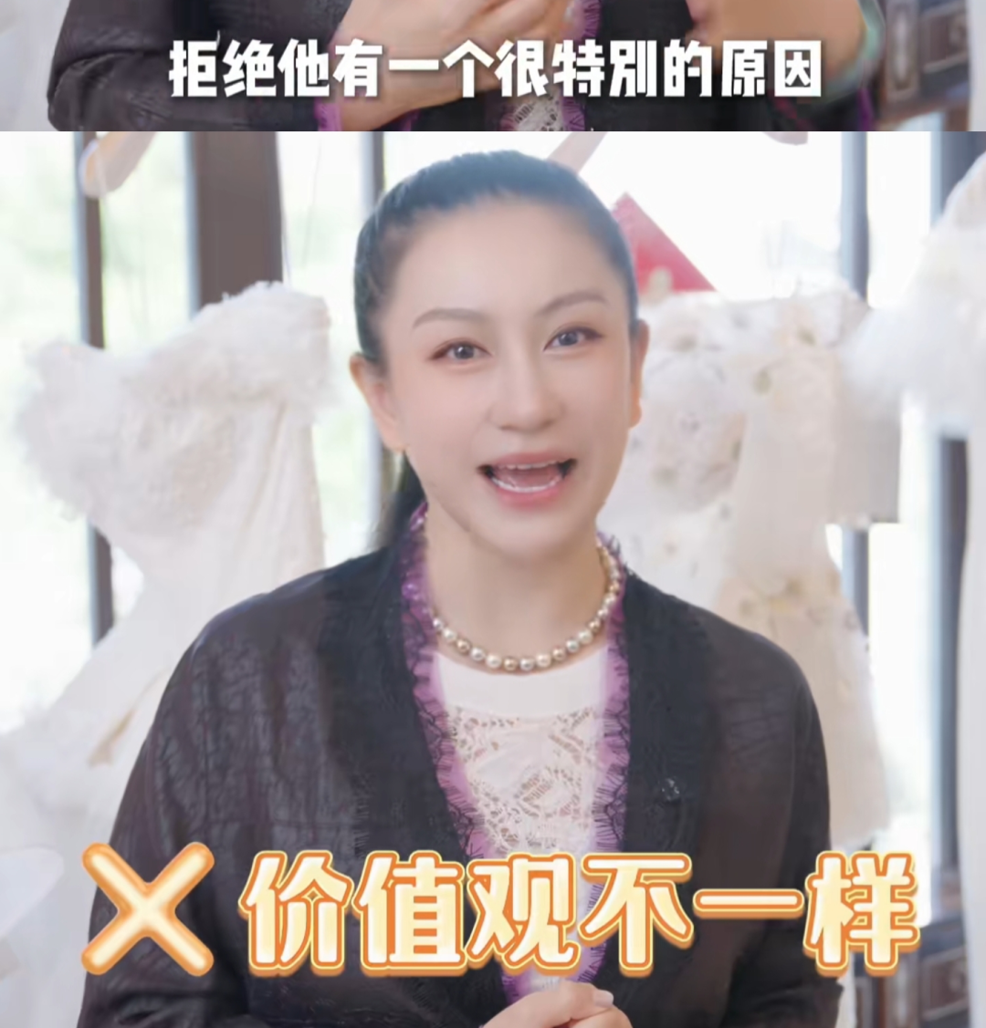 兰玉拒给汪小菲做婚纱，马筱梅吐槽蹭热度插图2