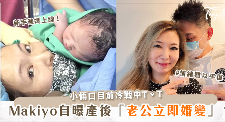嗑药离婚、中年早逝，华冈七仙女也没逃过人生劫难插图1