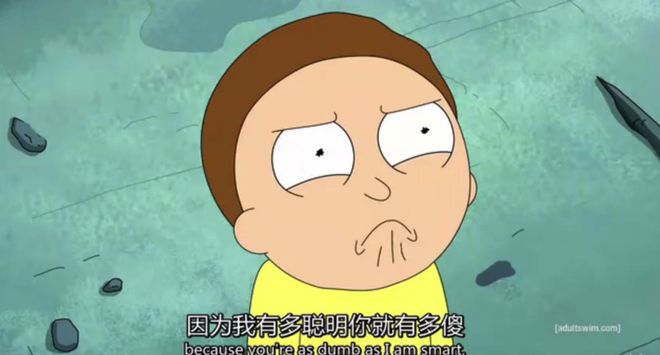 Netflix的爆款美剧终于上线，看得超爽！插图