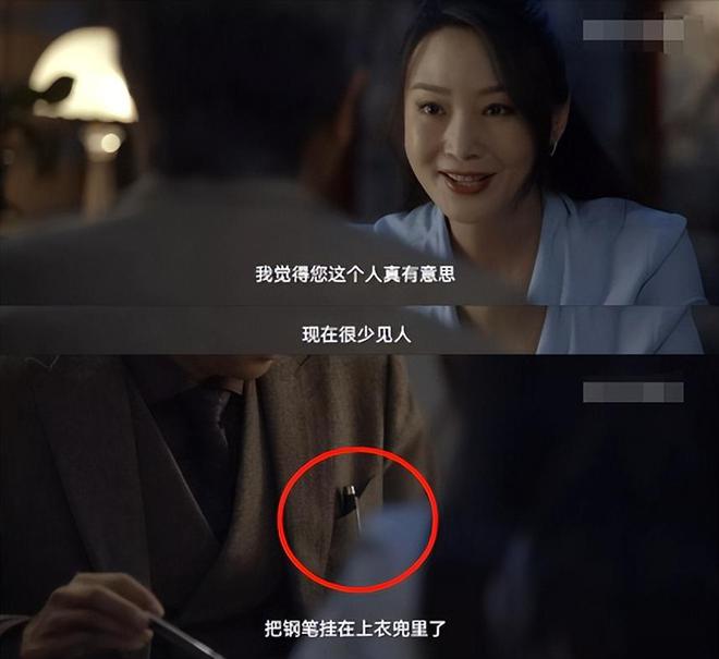 《绝密较量》迅雷资源下载电视剧免费下载高清百度云网盘资源下载插图2