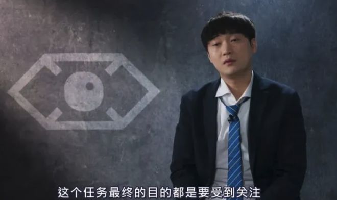 这部剧的性张力简直爆表，拍得太赤裸裸了插图1