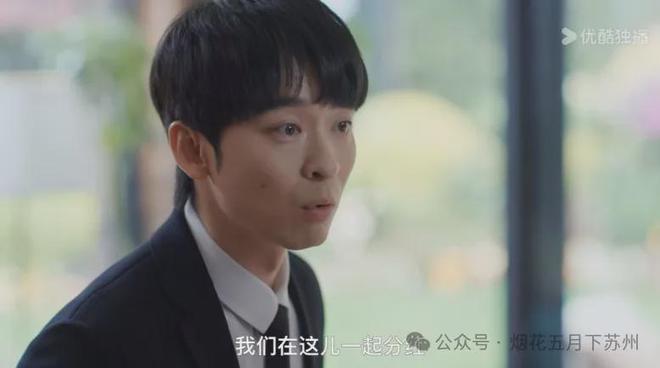 《蛮好的人生》全集资源下载高清无水印电视剧资源下载免费分享HD1080p超清插图1