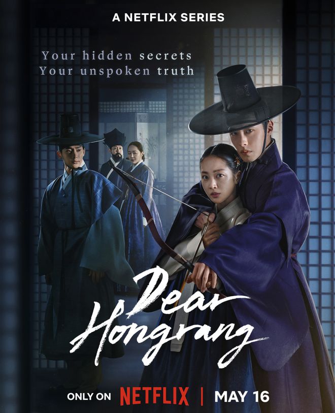 Netflix的封神之作，终于来了插图1