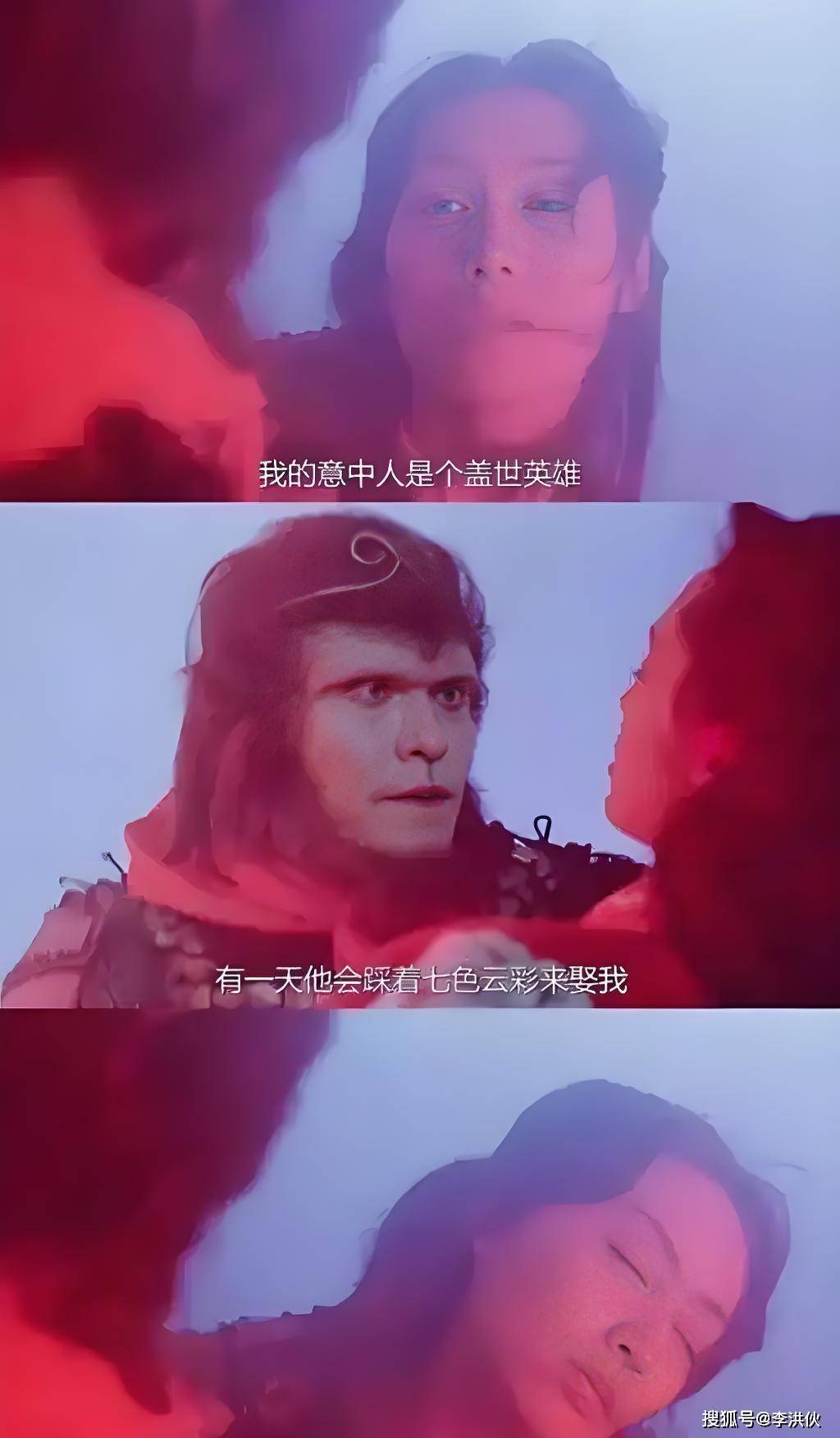 《大话西游》迅雷BT资源下载[Mp4]4K高清[1080P]百度网盘插图2