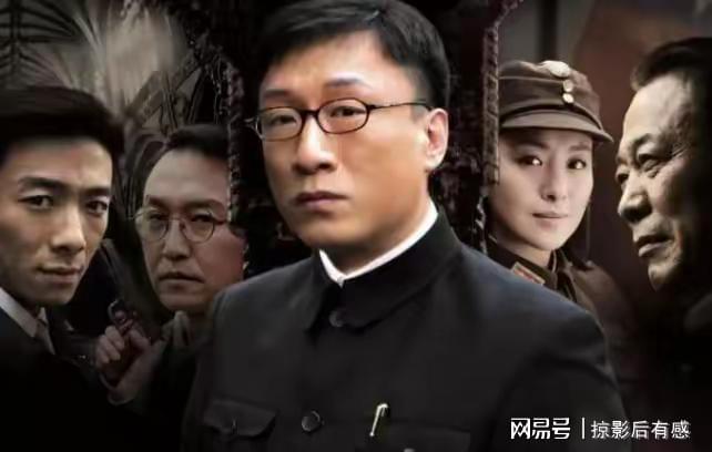 《潜伏》全集百度云网盘【高清1080P免费】迅雷资源下载插图2