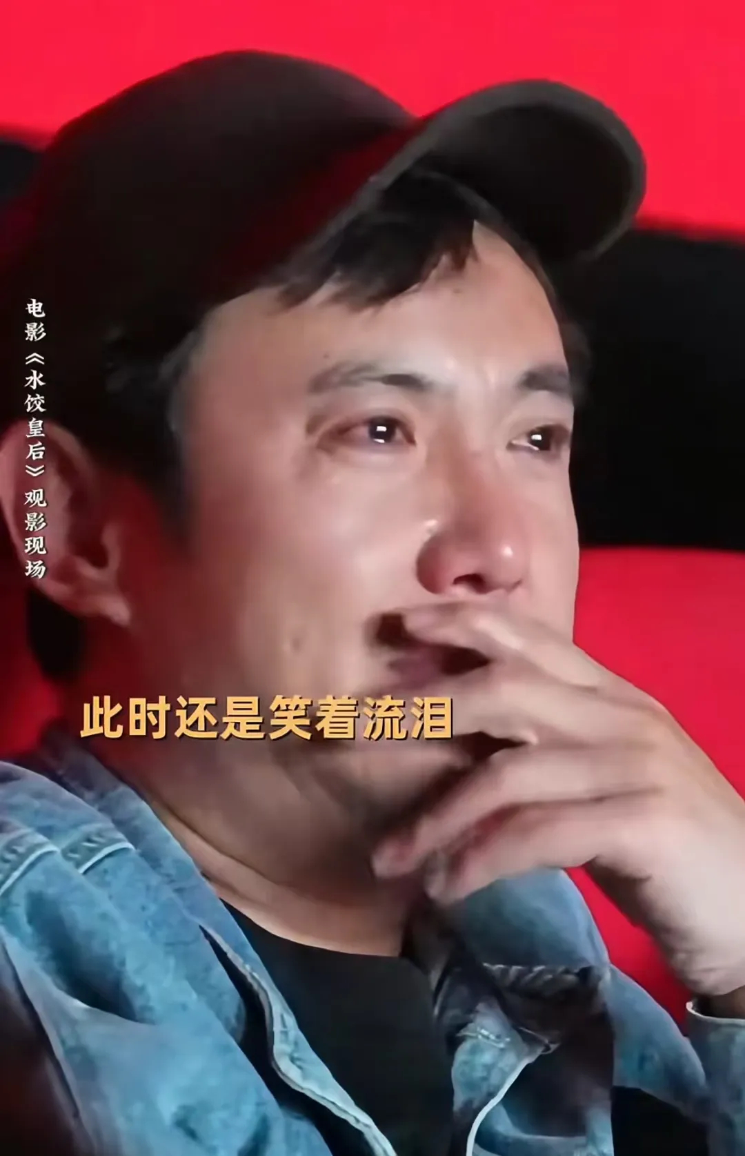 马丽劝CP粉冷静结果被骂惨，还拿不和沈腾合作当借口，电影宣传被吐槽low插图