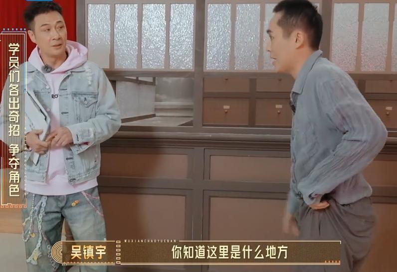 王星演技遭吐槽，离开绑架话题后原形毕露插图