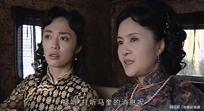 《潜伏》百度云资源下载[HD1080P超清]网盘分享插图