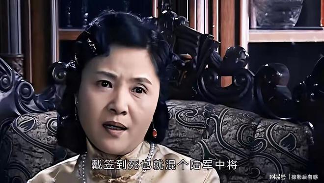 《潜伏》百度云资源下载[HD1080P超清]网盘分享插图2