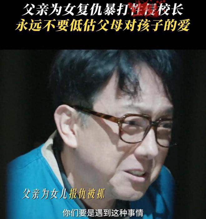 《无尽的尽头》全集百度云网盘资源下载HD1080P高清国语中字下载免费在线观看插图