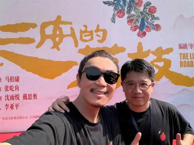 《长安的荔枝》百度云网盘资源下载(HD-高清)【资源下载1280P】插图1