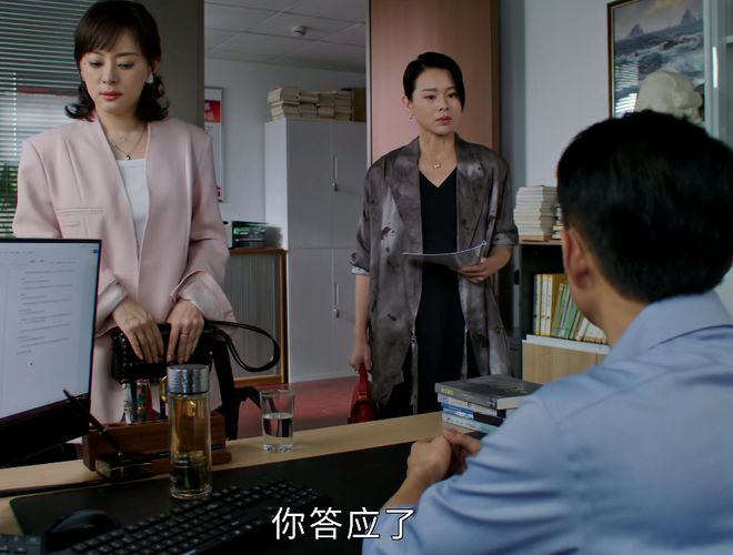 《蛮好的人生》夸克网盘在线免费观看【1080p高清】百度云网盘资源下载资源下载插图1