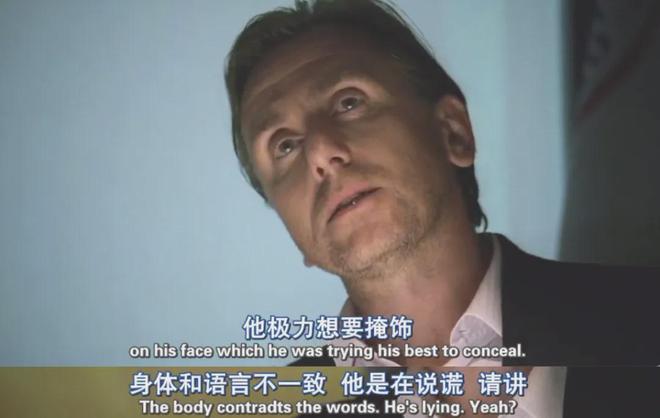 好多人心目中排名第一的成人美剧，看完真是让人回味无穷啊插图1