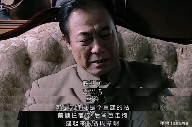 《潜伏》百度云网盘【HD1280P泄露-MP4高清】迅雷下载插图2