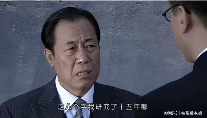 《潜伏》全集百度云（hd高清）网盘【1280P中字】完整资源下载已分享插图