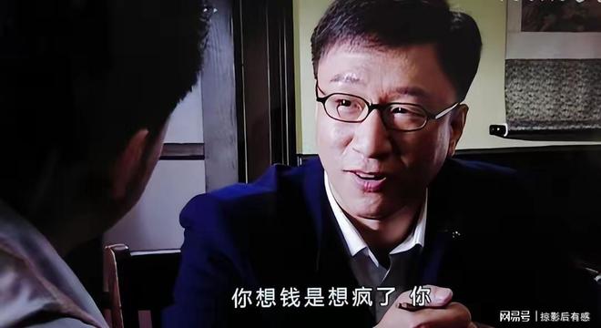 《潜伏》全集百度云（hd高清）网盘【1280P中字】完整资源下载已分享插图1