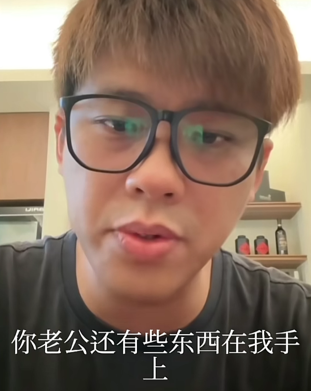 具俊晔近况曝光！为大S守丧百天不肯离台：想和她待在同一片天空下插图