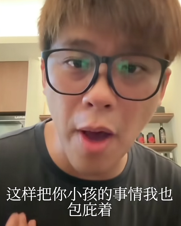 具俊晔近况曝光！为大S守丧百天不肯离台：想和她待在同一片天空下插图1