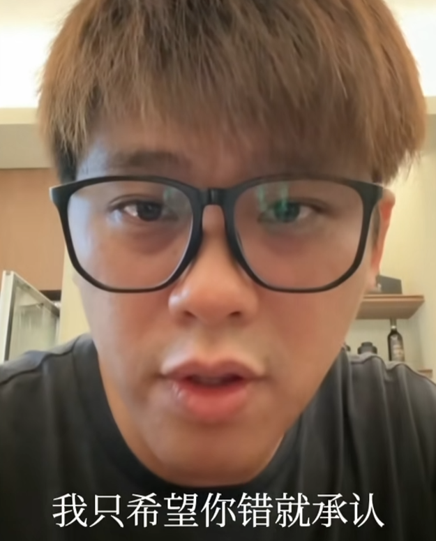 具俊晔近况曝光！为大S守丧百天不肯离台：想和她待在同一片天空下插图2