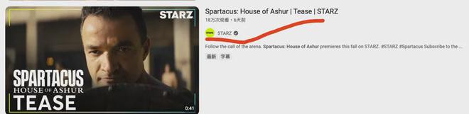 终于等到！这部超人气成人美剧续作来袭插图1