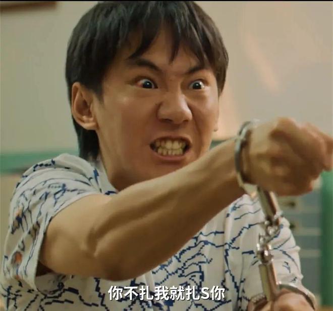 《刑警的日子》全集百度云在线免费观看【1080p高清】夸克网盘资源下载插图1