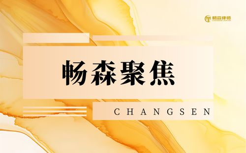 《蛮好的人生》全集百度云【HD1080p高清版本】Mp4资源下载免费插图